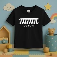 Funny Octopi Pun Happy PI Day Math Teacher Toddler T-Shirt thumb 3