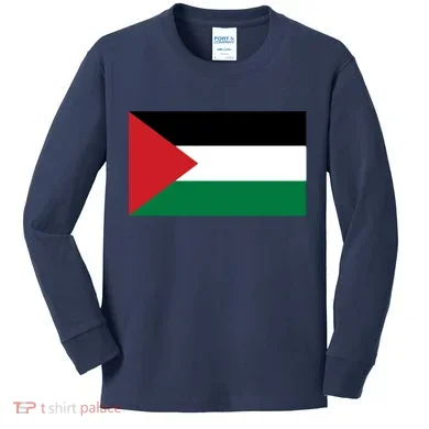 Kids Long Sleeve Shirt