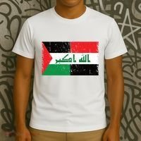 Flag Of Palestine Iraq Palestine Flag Iraq Palestine T-Shirt thumb 3