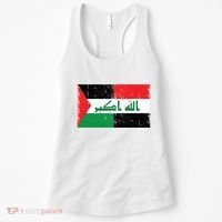 Flag Of Palestine Iraq Palestine Flag Iraq Palestine Women's Tank Top thumb 0