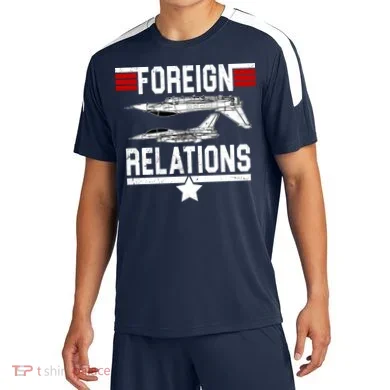 Soccer Jersey