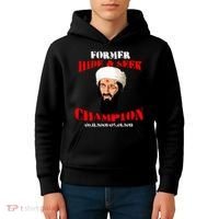 Former Hide and Seek Champion Osama Bin Laden Kids Hoodie thumb 4
