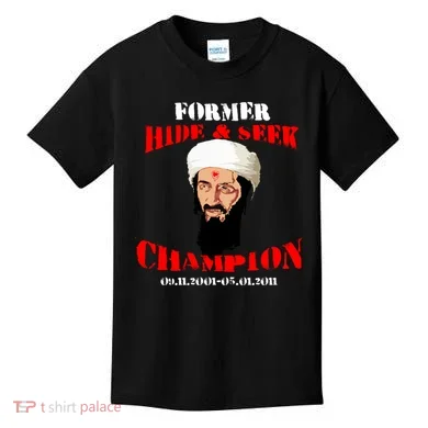 Kids T-Shirt
