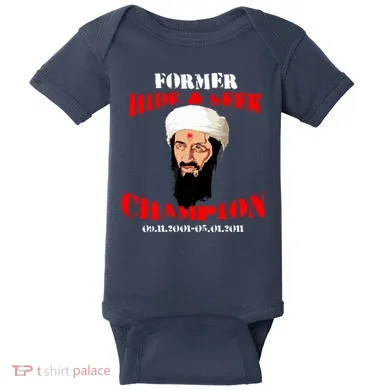 Baby Bodysuit