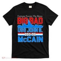 Fortune Favors The Brave DDG-56 USS John S. McCain T-Shirt thumb 0