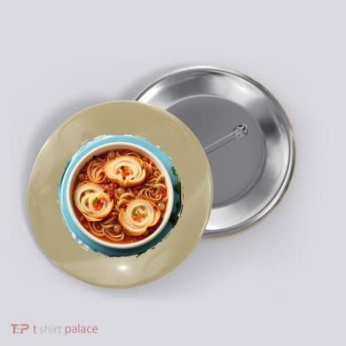 French Onion Soup Button