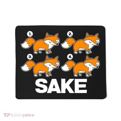 Four Fox Sake Mousepad