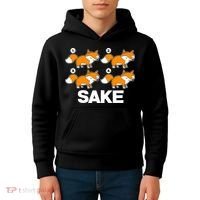 Four Fox Sake Kids Hoodie thumb 4