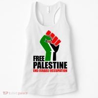 Free Palestine And End Israeli Occupation Women's Tank Top thumb 0