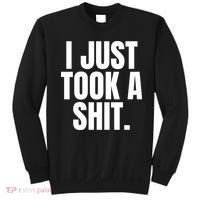 Funny Poop Adult Humor Gag Gift Sweatshirt thumb 0