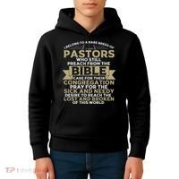 Funny Pastor Appreciation Gift Christian Preacher Kids Hoodie thumb 4