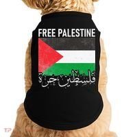 Free Palestine Arabic Palestine Gaza Jerusalem Support Doggie Tank thumb 0