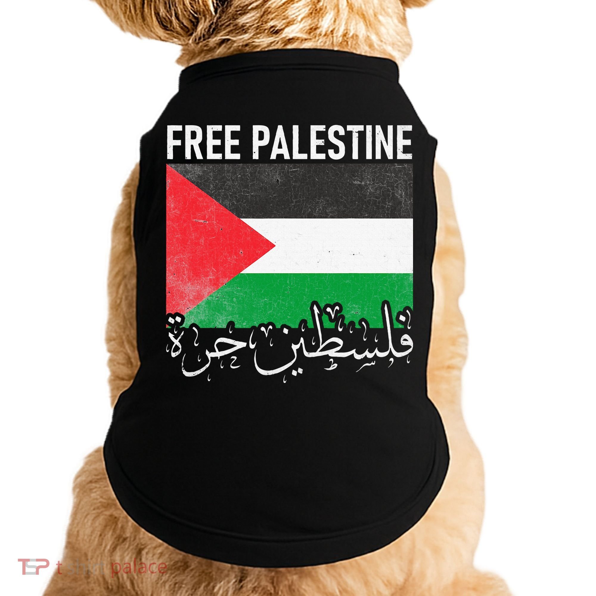 Free Palestine Arabic Palestine Gaza Jerusalem Support Doggie Tank