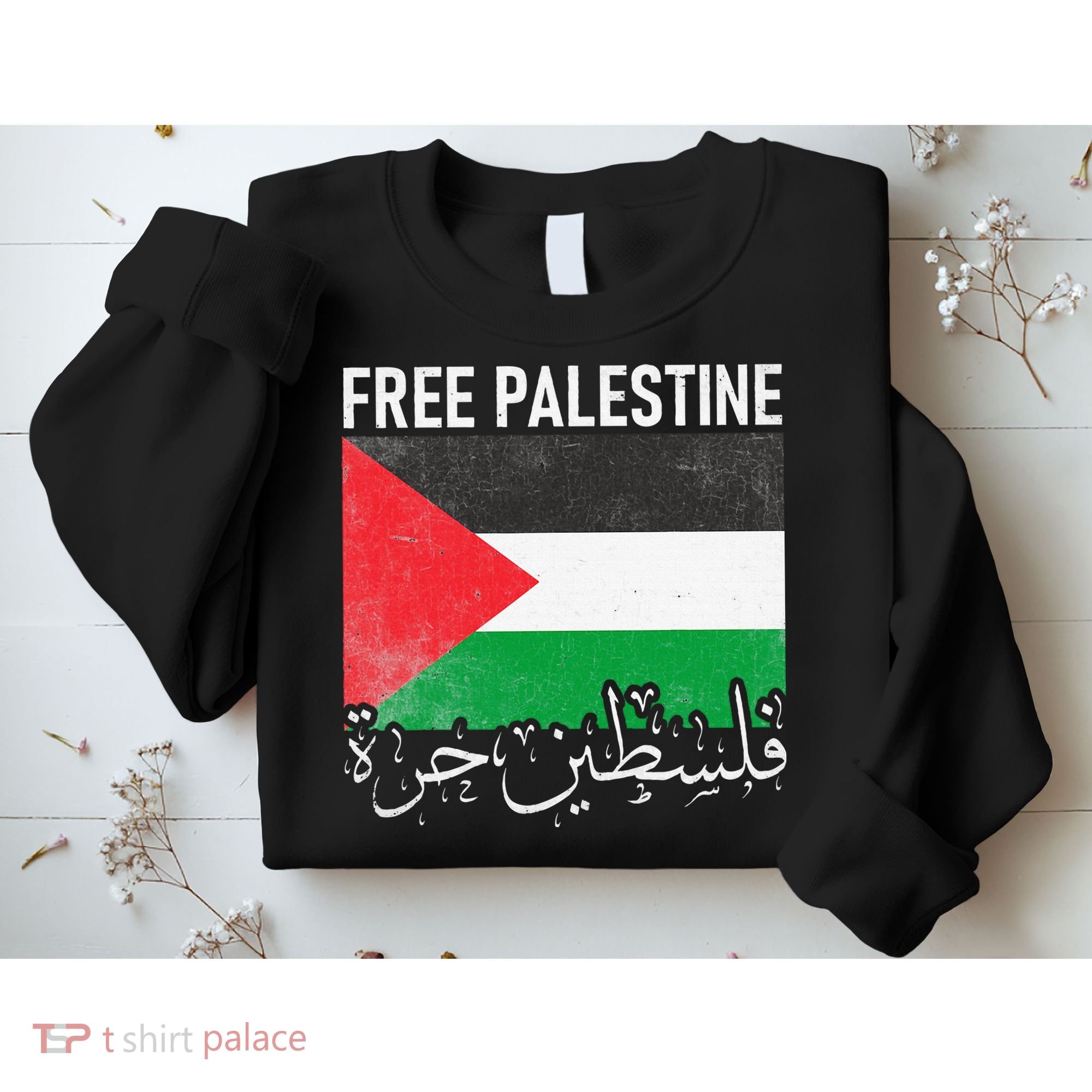 Free Palestine Arabic Palestine Gaza Jerusalem Support Sweatshirt