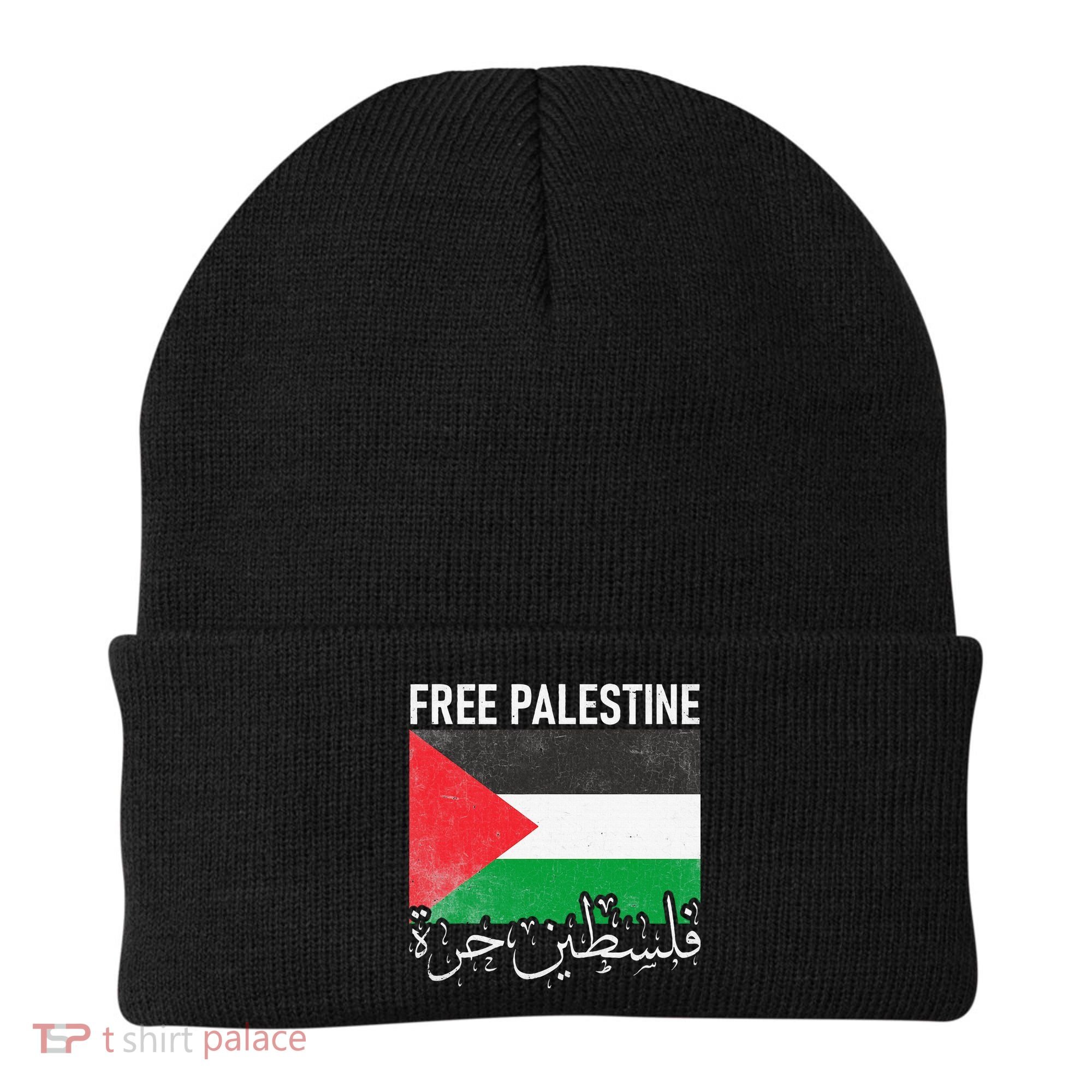 Free Palestine Arabic Palestine Gaza Jerusalem Support Beanie