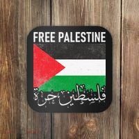 Free Palestine Arabic Palestine Gaza Jerusalem Support Coaster thumb 0