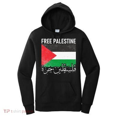 Free Palestine Arabic Palestine Gaza Jerusalem Support Women's Hoodie