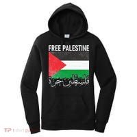Free Palestine Arabic Palestine Gaza Jerusalem Support Women's Hoodie thumb 0