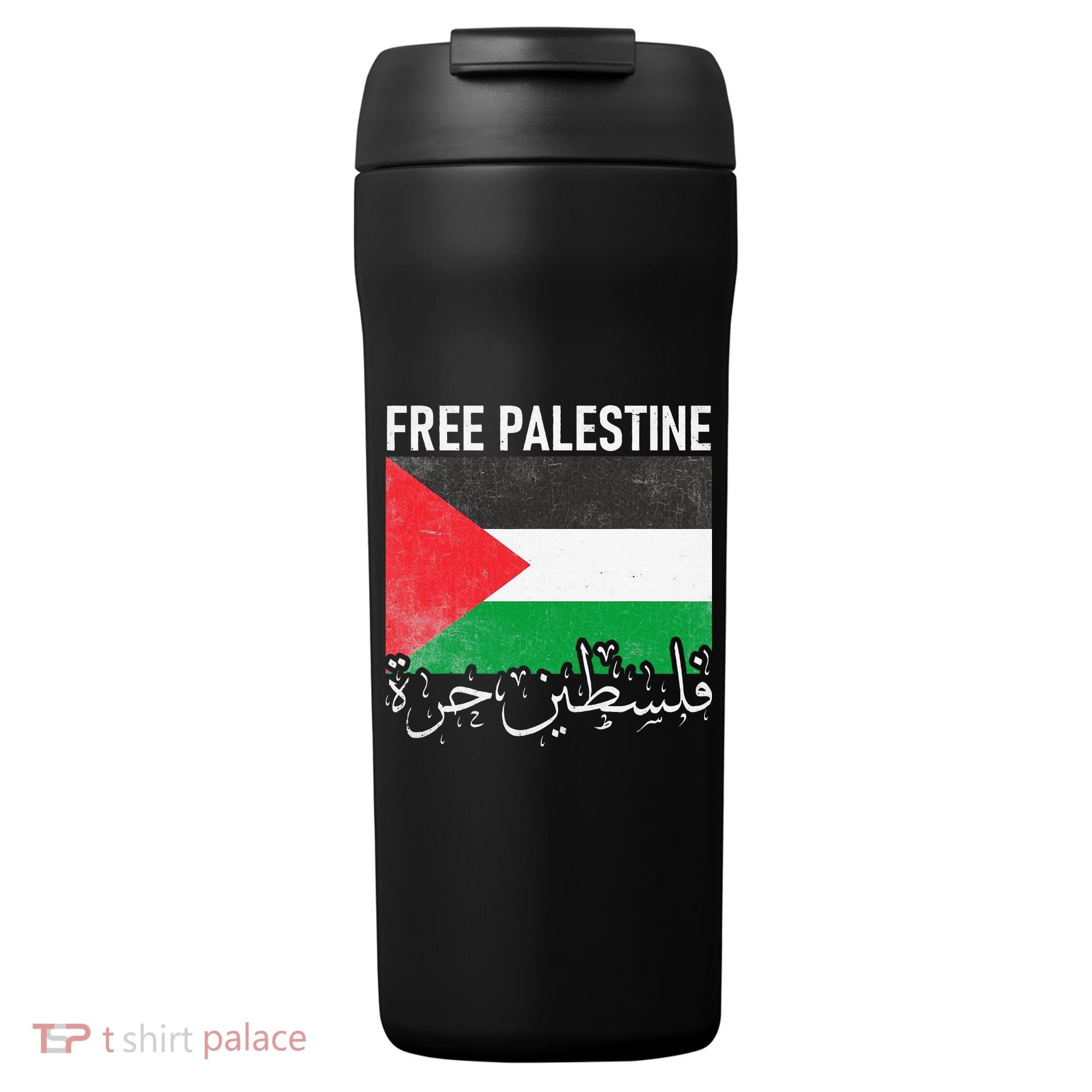 Free Palestine Arabic Palestine Gaza Jerusalem Support 24oz Duet Stainless Steel Tumbler