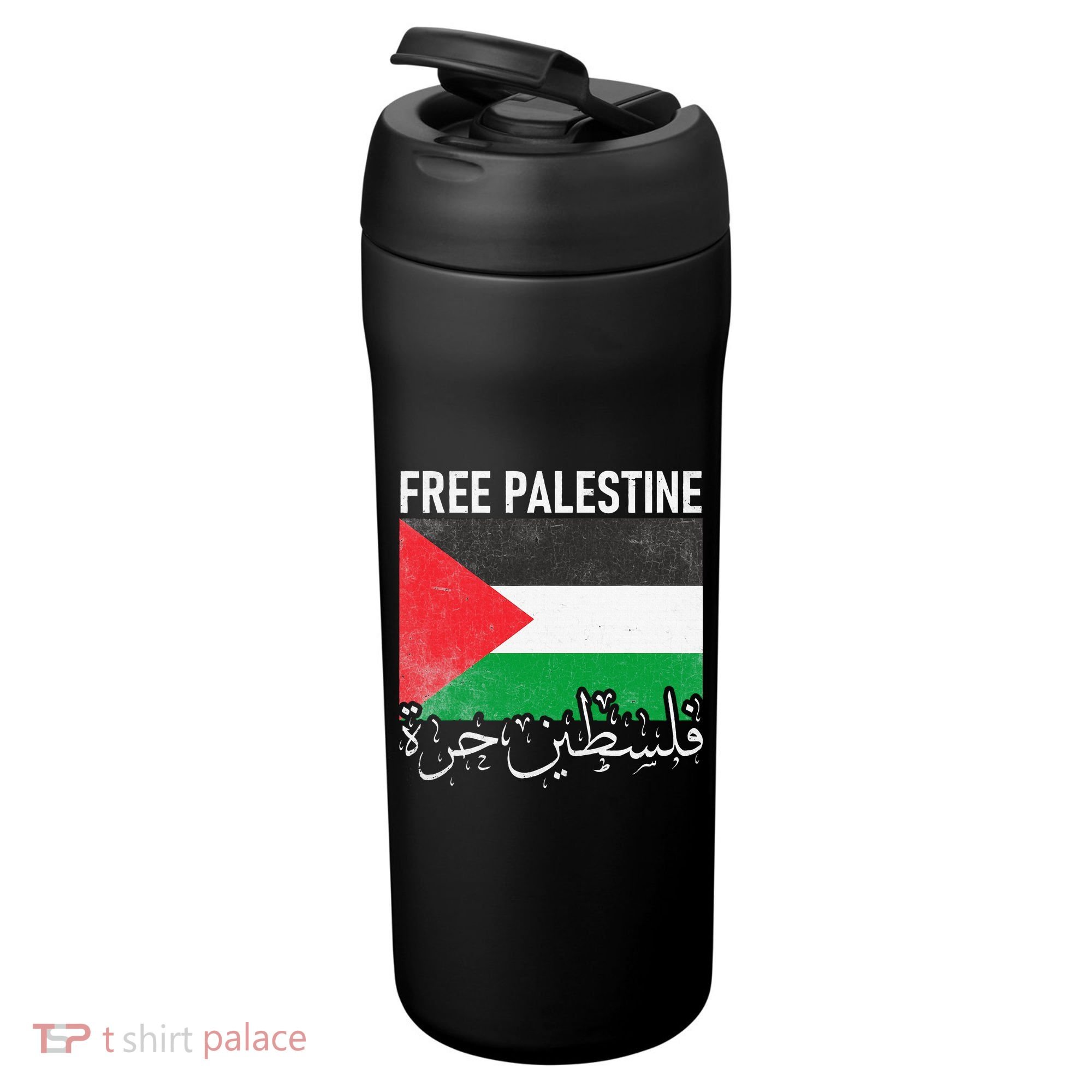 Free Palestine Arabic Palestine Gaza Jerusalem Support 24oz Duet Stainless Steel Tumbler