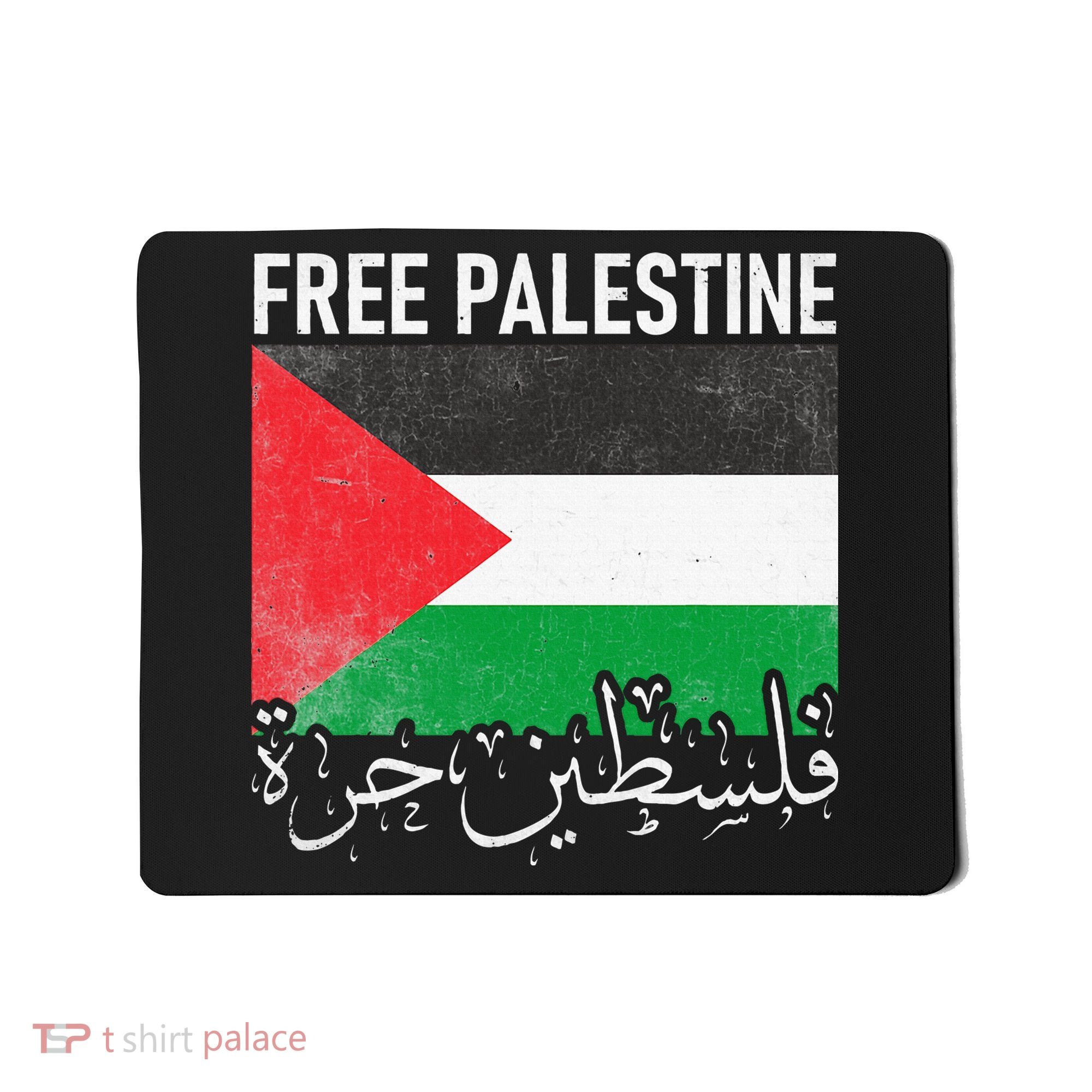 Free Palestine Arabic Palestine Gaza Jerusalem Support Mousepad