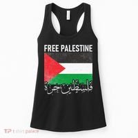 Free Palestine Arabic Palestine Gaza Jerusalem Support Women's Tank Top thumb 0