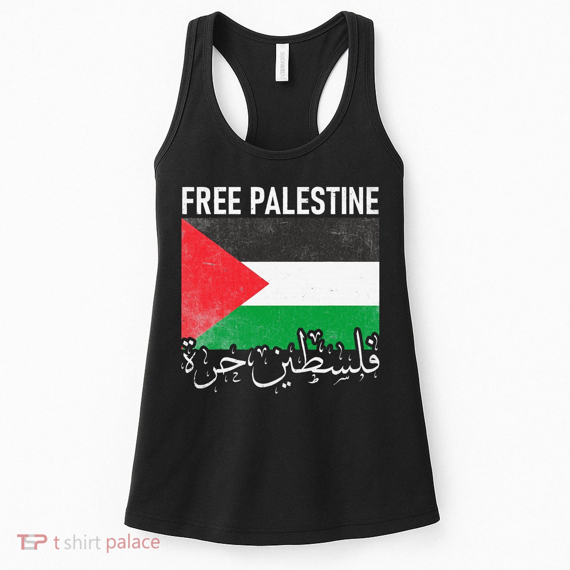 Free Palestine Arabic Palestine Gaza Jerusalem Support Women's Tank Top