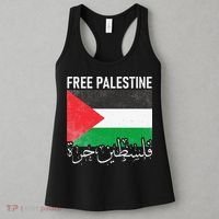 Free Palestine Arabic Palestine Gaza Jerusalem Support Women's Tank Top thumb 3