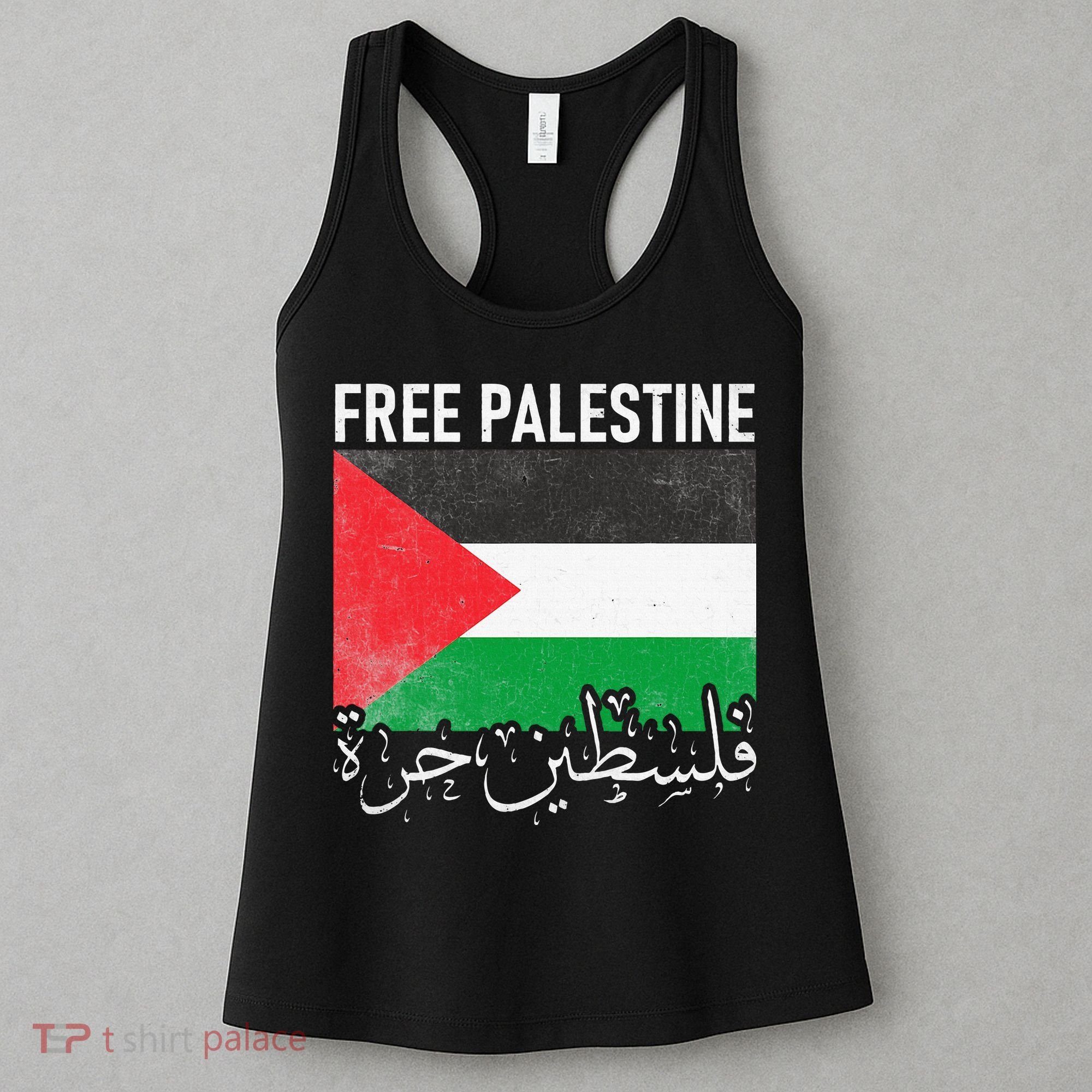 Free Palestine Arabic Palestine Gaza Jerusalem Support Women's Tank Top