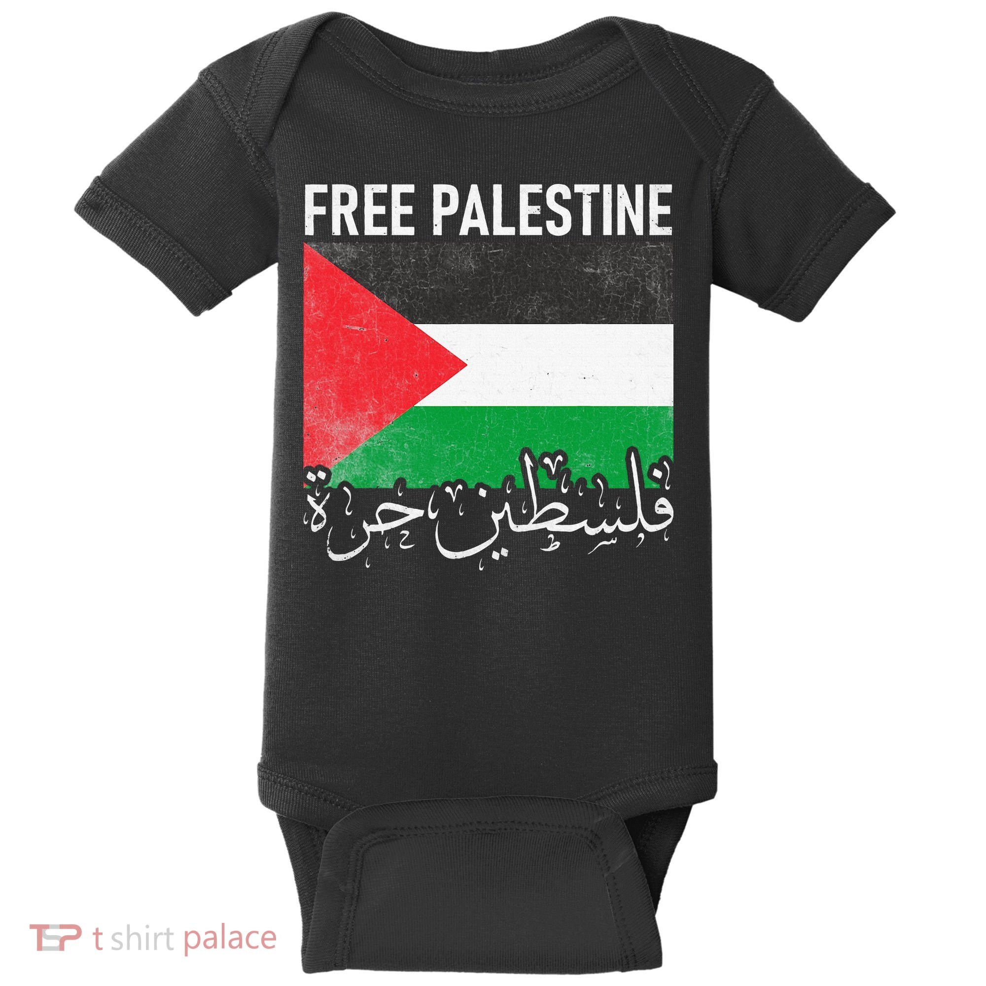 Free Palestine Arabic Palestine Gaza Jerusalem Support Baby Bodysuit