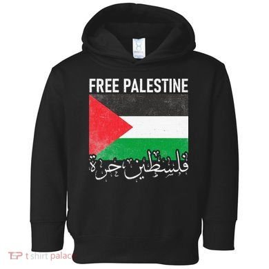 Free Palestine Arabic Palestine Gaza Jerusalem Support Toddler Hoodie