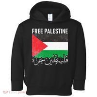 Free Palestine Arabic Palestine Gaza Jerusalem Support Toddler Hoodie thumb 0