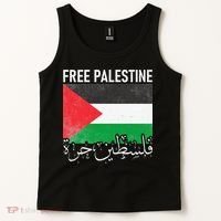 Free Palestine Arabic Palestine Gaza Jerusalem Support Tank Top thumb 2