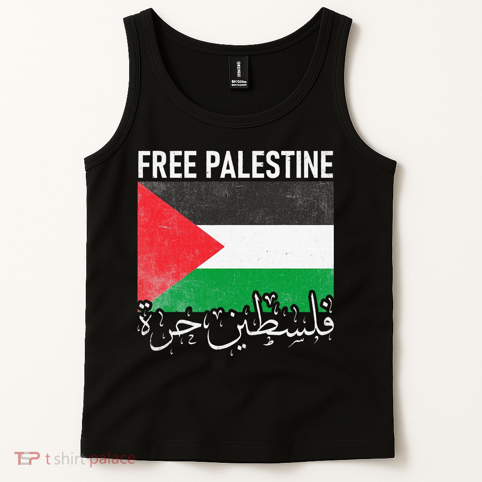 Free Palestine Arabic Palestine Gaza Jerusalem Support Tank Top