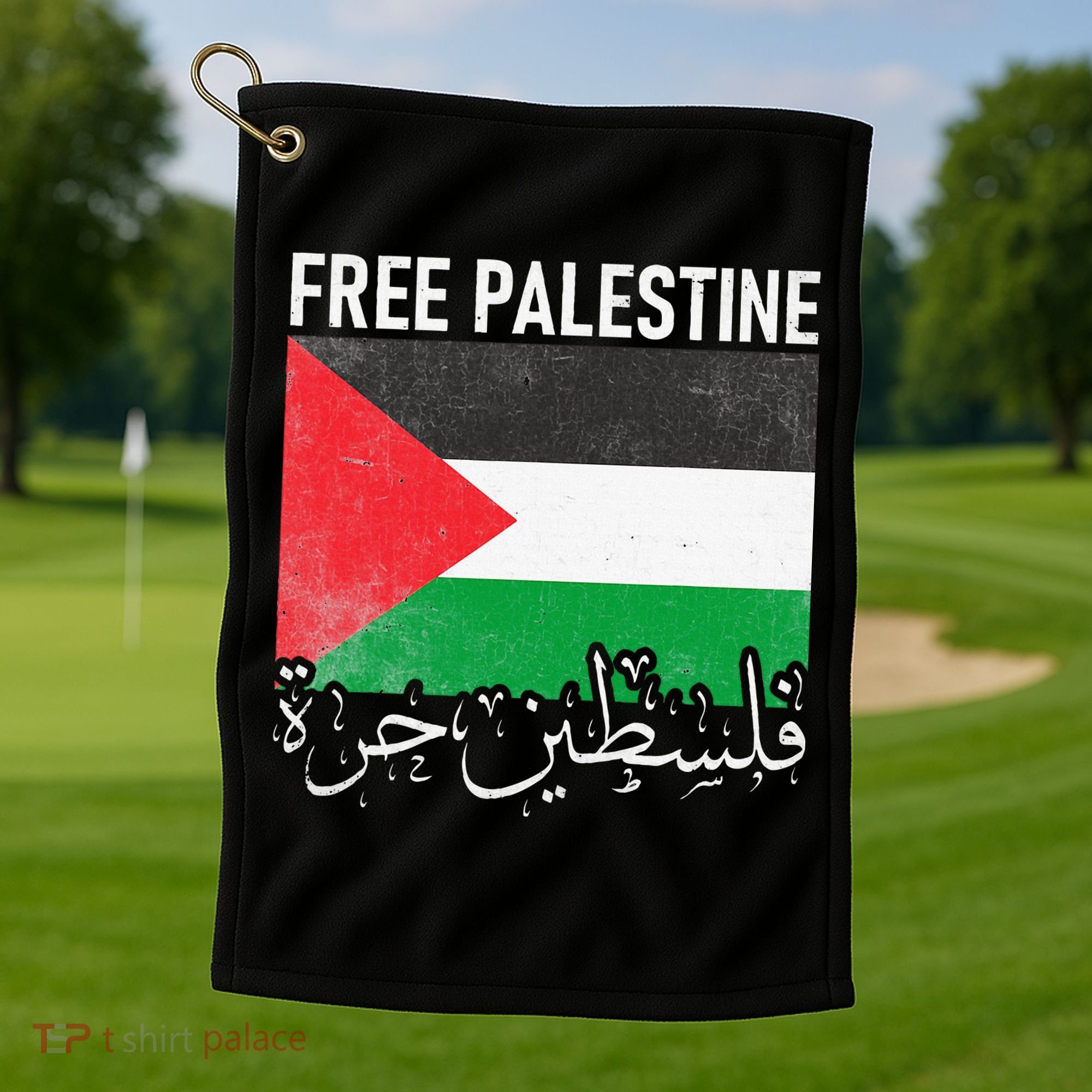 Free Palestine Arabic Palestine Gaza Jerusalem Support Golf Towel