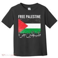 Free Palestine Arabic Palestine Gaza Jerusalem Support Toddler T-Shirt thumb 0