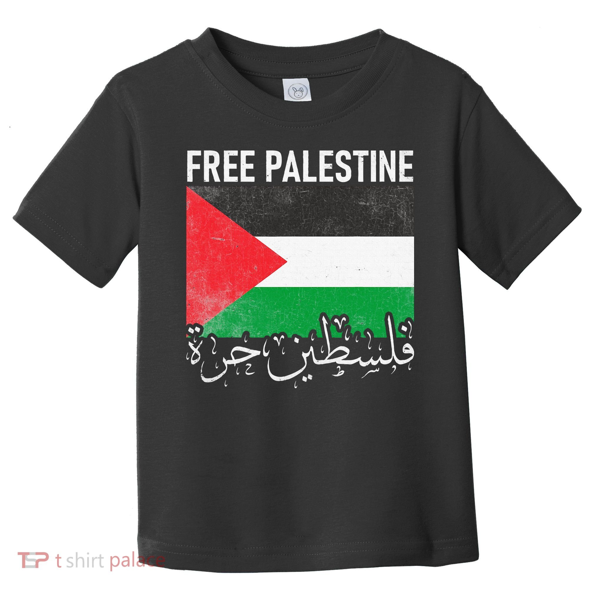 Free Palestine Arabic Palestine Gaza Jerusalem Support Toddler T-Shirt