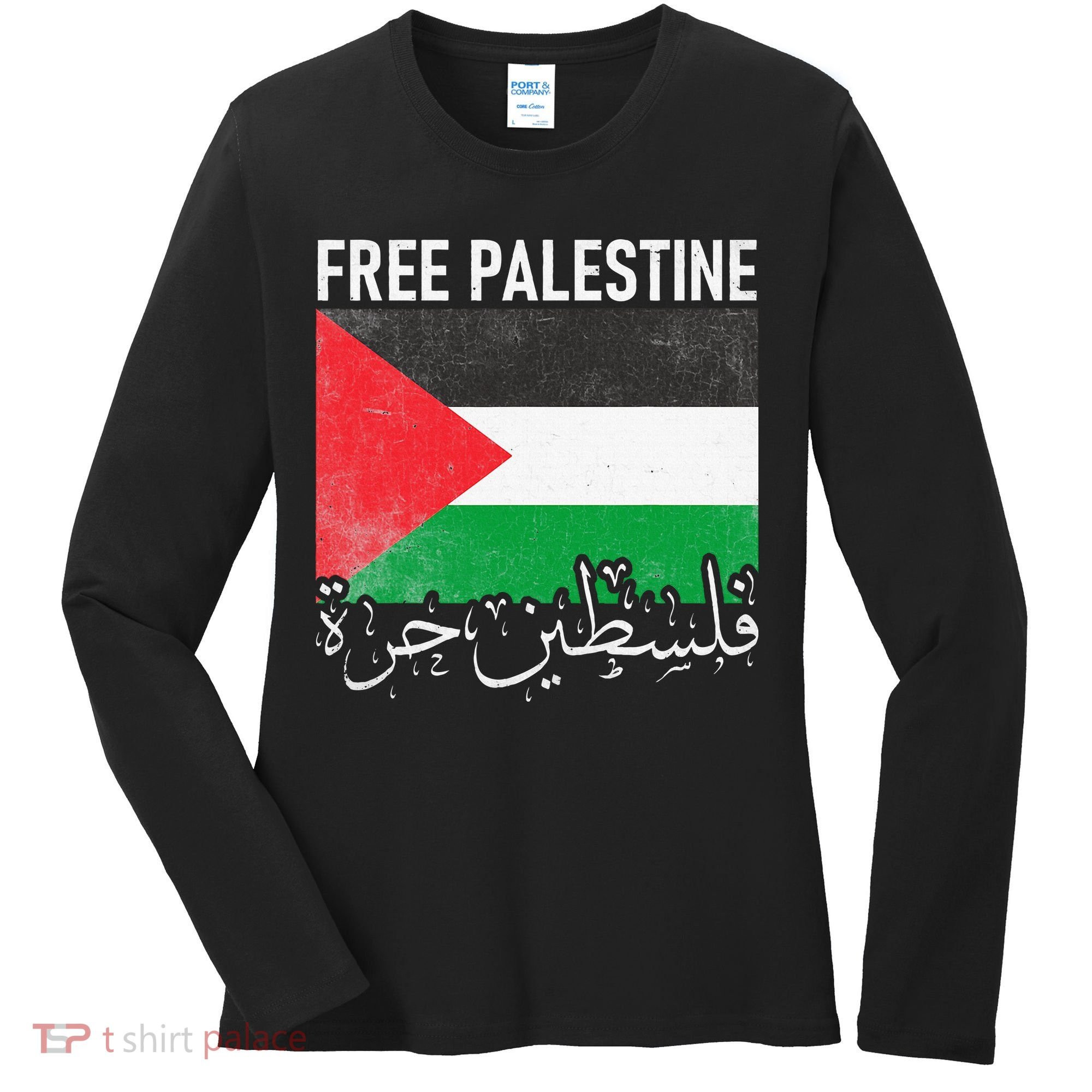 Free Palestine Arabic Palestine Gaza Jerusalem Support Women's Long Sleeve Shirt