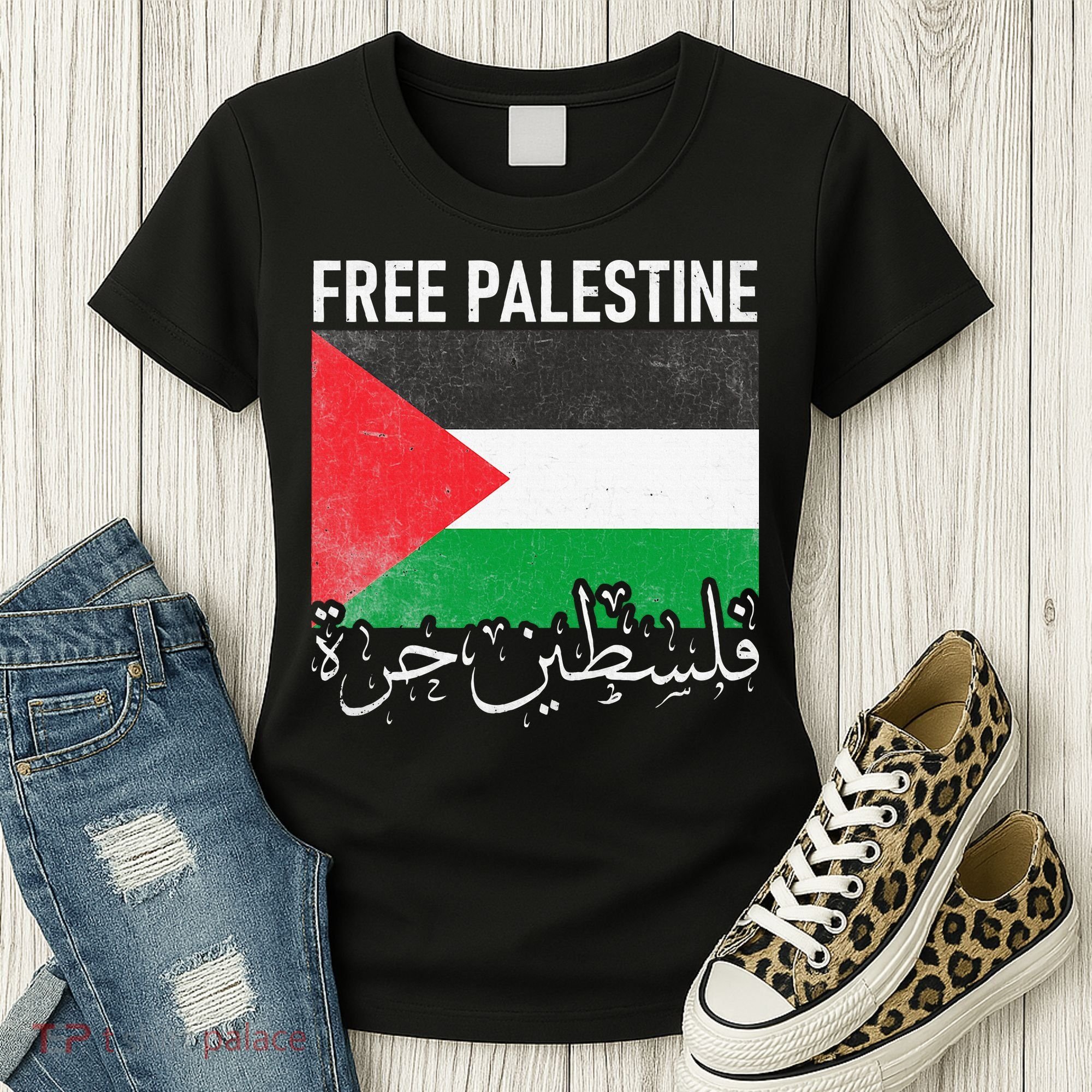 Free Palestine Arabic Palestine Gaza Jerusalem Support Women's T-Shirt
