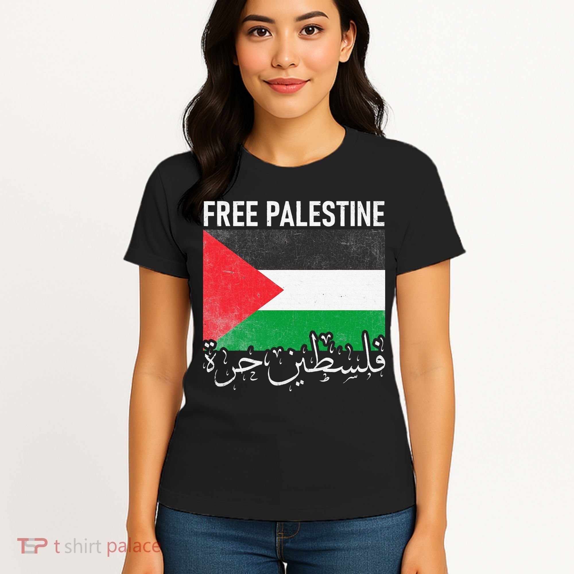 Free Palestine Arabic Palestine Gaza Jerusalem Support Women's T-Shirt