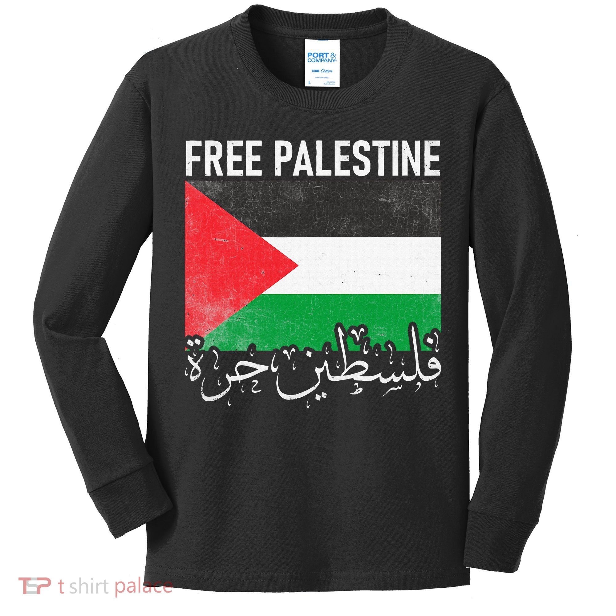 Free Palestine Arabic Palestine Gaza Jerusalem Support Kids Long Sleeve Shirt