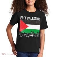Free Palestine Arabic Palestine Gaza Jerusalem Support Kids T-Shirt thumb 2