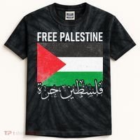 Free Palestine Arabic Palestine Gaza Jerusalem Support Kids Tie-Dye T-Shirt thumb 0