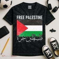 Free Palestine Arabic Palestine Gaza Jerusalem Support Kids Tie-Dye T-Shirt thumb 2
