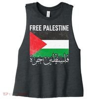 Free Palestine Arabic Palestine Gaza Jerusalem Support Women's Racerback Cropped Tank thumb 0