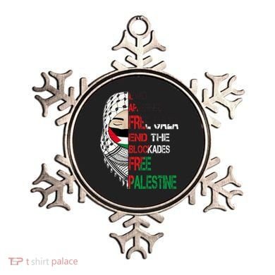 Free Palestine Arabic Palestine Gaza Jerusalem Support Flag Ornament