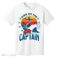 Funny Pontoon Boat Captain Dibs On The Captain Kids T-Shirt thumb 0