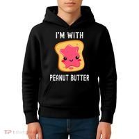 Funny Peanut Butter Jelly Matching Couples His & Hers Kids Hoodie thumb 4