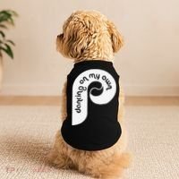 Funny Philadelphia Baseball I Keep Dancing On My Doggie Tank thumb 2