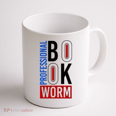 Funny Professional Book Worm Coffee Mug back